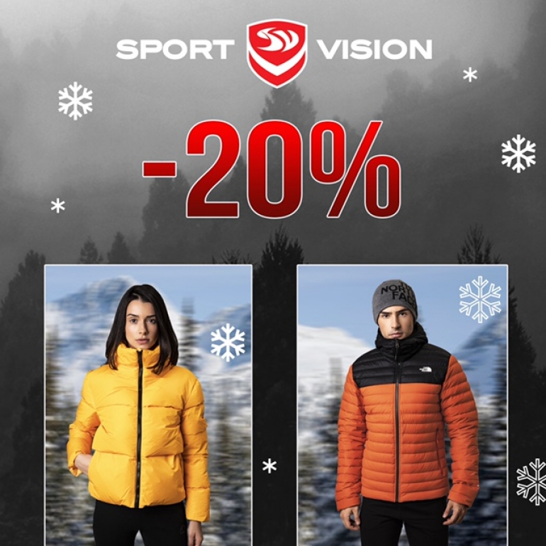 SPORT VISION