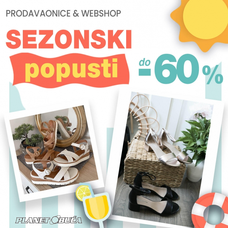 SEZONSKO SNIŽENJE